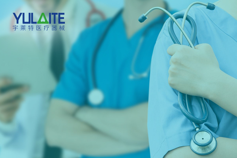 宇莱特医疗器械