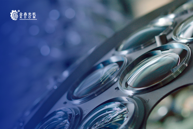 金鼎光学股份